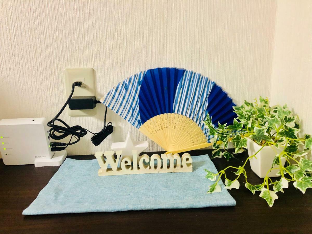 板橋 Rcアネックス Rc308 Daire Tokyo Dış mekan fotoğraf